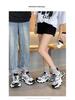 Wavy Platform Sneakers: Women's Spring/Summer 2025 Trendy Mesh Dad Shoes