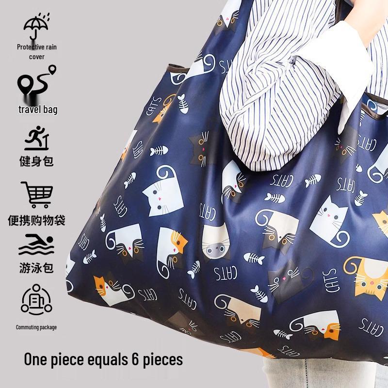 Large Cute Cartoon Foldable Shopping Tote Bag - Eco-Friendly, Portable, and Spacious 