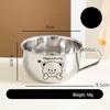 Stainless Steel Kids Meal Bowl with Handles