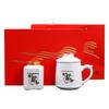 Chinese Style Ceramic Office Tea Set Gift Box