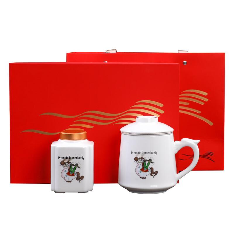 Chinese Style Ceramic Office Tea Set Gift Box