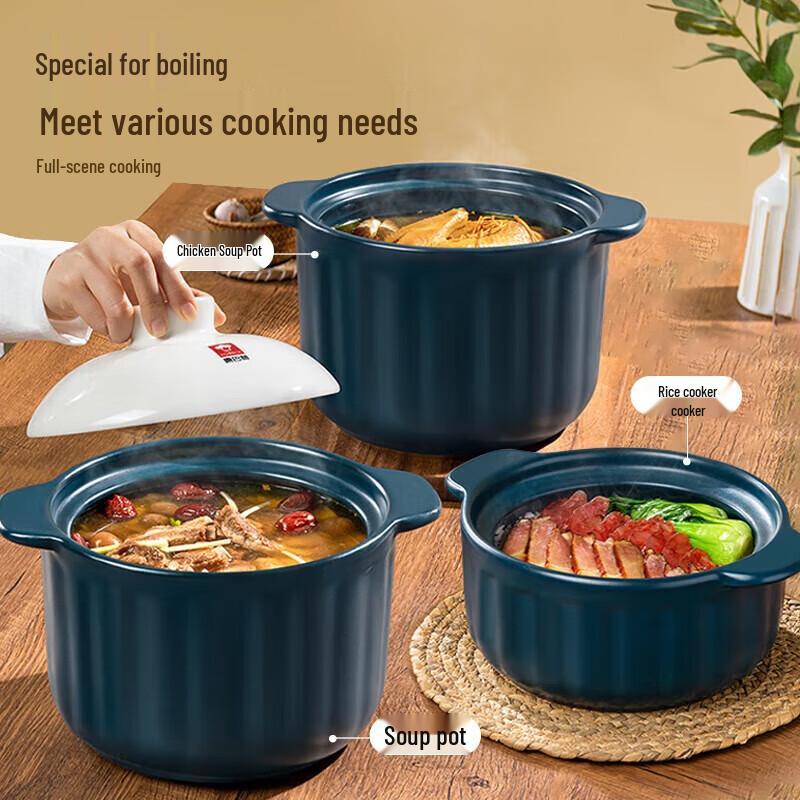 Kangbach Sea Salt Ceramic Stew Pot