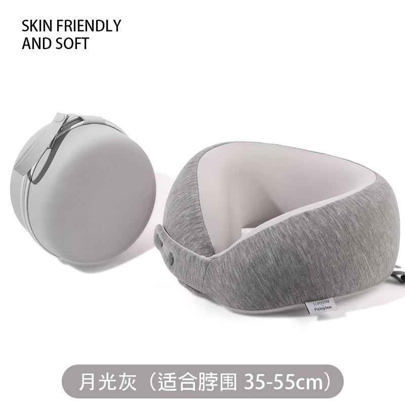 Travel u-shaped neck pillow portable storage neck pillow office nap pillow flying u-shaped pillow single neck pillow серый