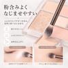 Miyabibelle Makeup Brush blending brush for eyeshadow nose and localized Soft synthetic aluminum excellent powder suitable for - Flame-shaped