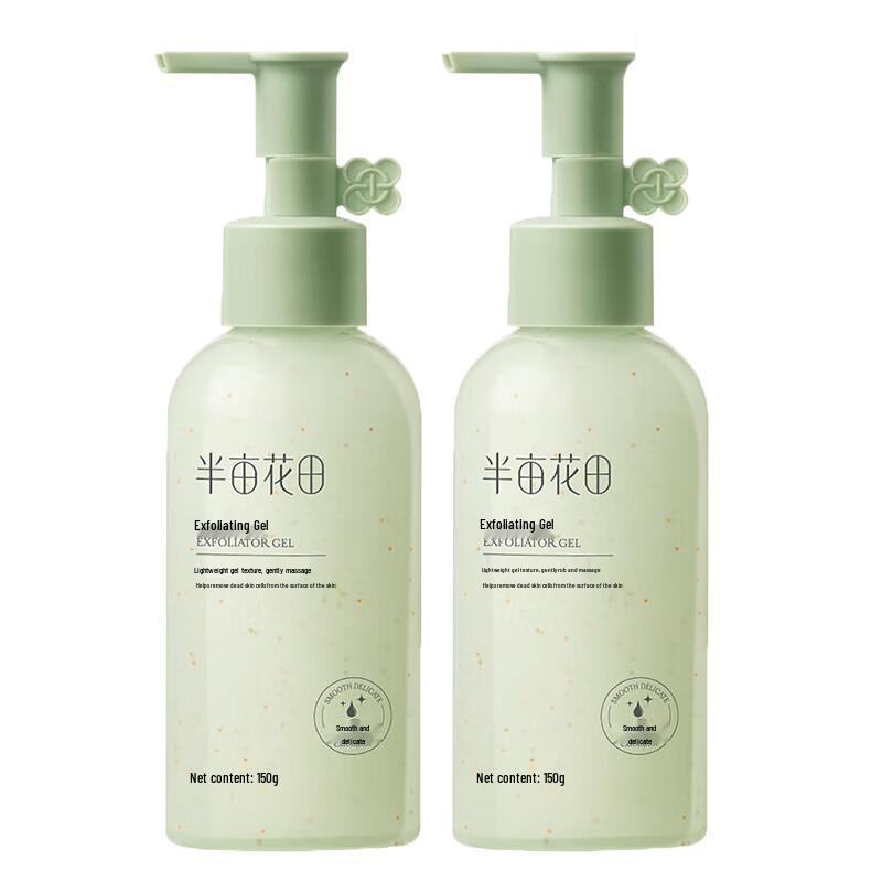 

Half Acre Floral Exfoliating Gel