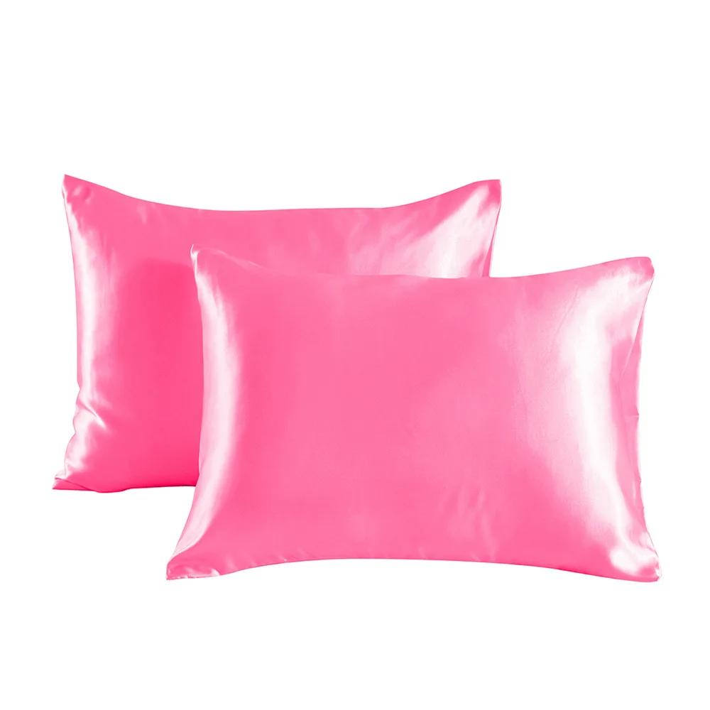 1 pair of large silk satin pillowcase simple solid color bedding household smooth multicolor satin pillowcase household