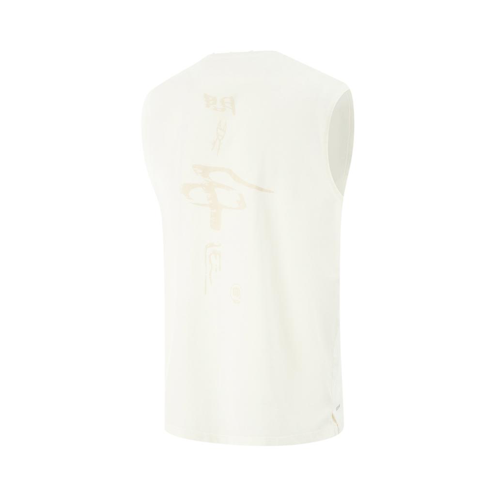 Li Ning Bad Five Lettere Girocollo Comodo Traspirante Versatile Senza Maniche Gilet Top Uomo Bianco Sporco AVSV177-1