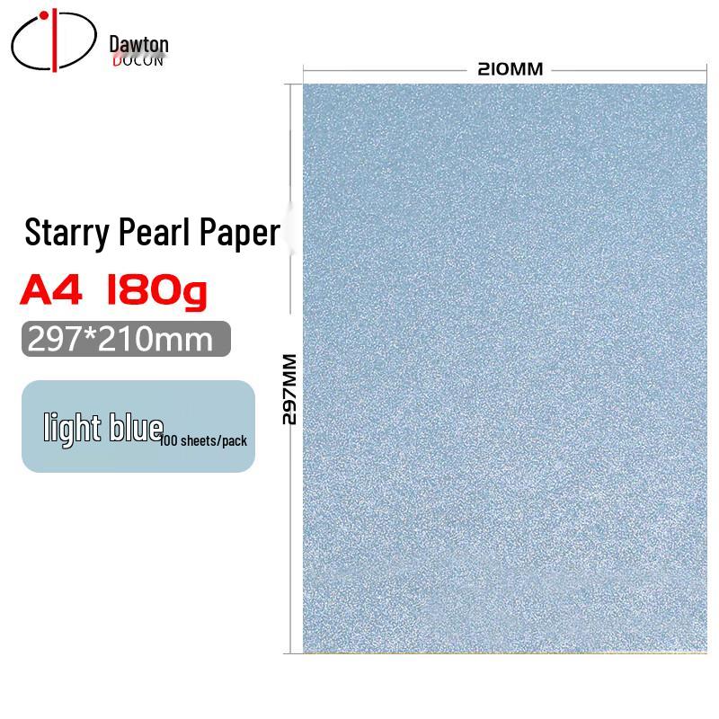 DOCON Star Color Pearlescent Binding Covers