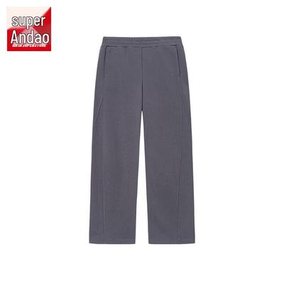 Anta Women's Loose Fit Curved Leg Sport Trousers