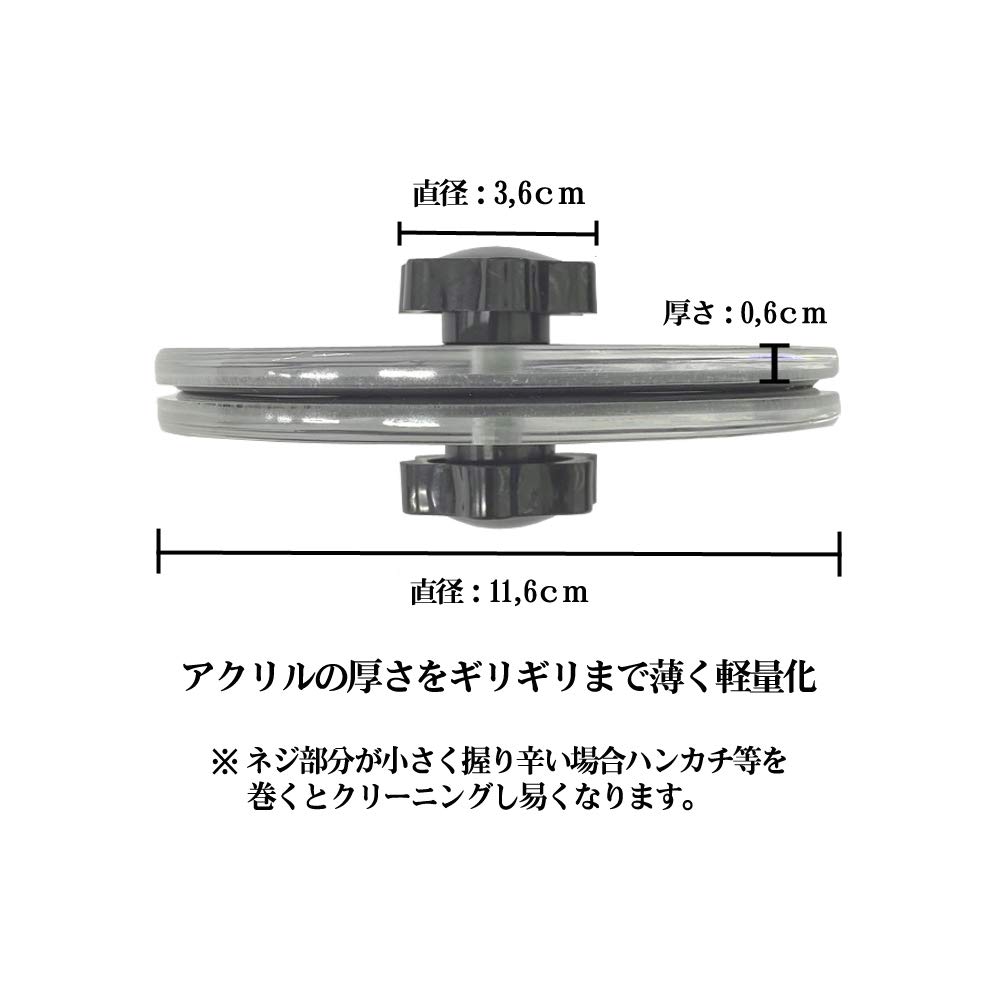 NAGAOKA LP Record Label Protector CLP01