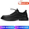 Summer new trend versatile men's shoes fashion leisure business work shoes leather surface one pedal trend leather shoes