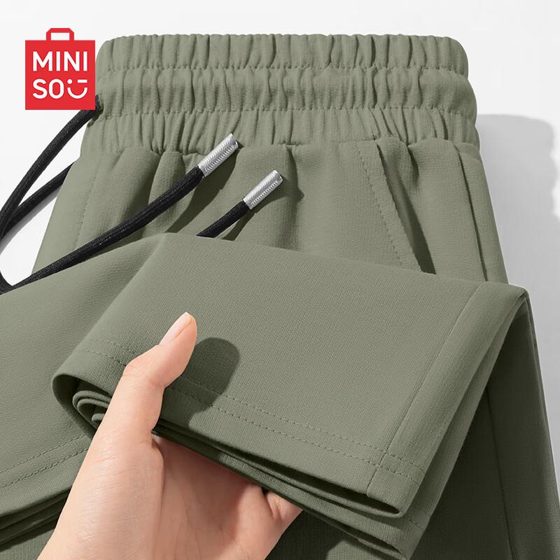 Miniso Men's Cotton Casual Knee-Length Shorts