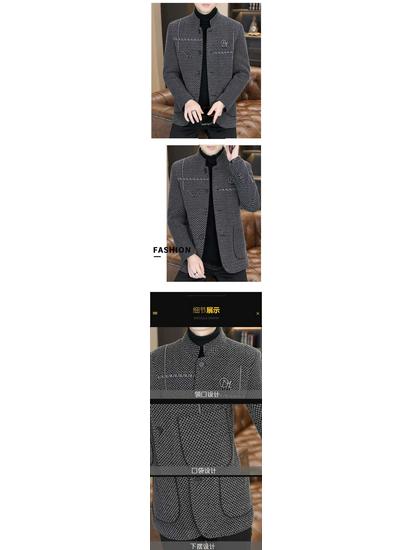 Herren Winter 2026 Wollmantel mit Stehkragen und Samtbesatz