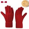 Warm Knit Touchscreen Gloves for Women - Windproof, Double-Layer Winter Cycling & Office Cold Protection