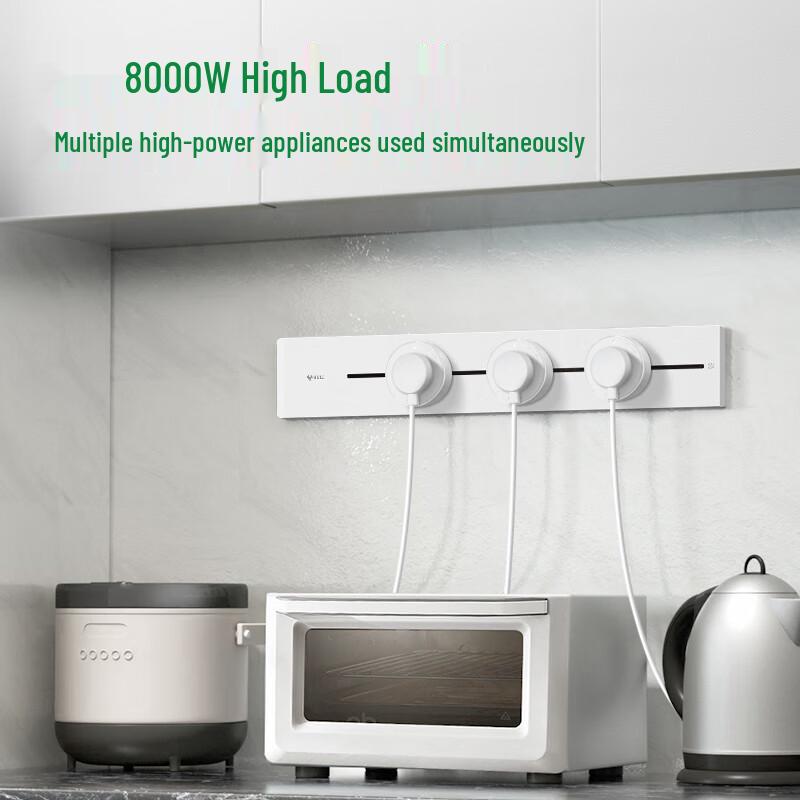 BULL Movable Track Power Strip System CN plug (adapter included)