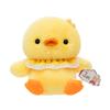 Plush Toy Cute Happy Duck Stuffed Animal For Kids Gift And Collection