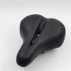 Li Shi Thickened Mountain Bike Seat