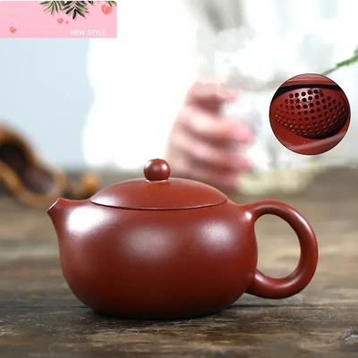 250ml Yixing Handmade Purple Clay Teapots Xishi Tea Pot Ball Hole Filter Kettle Authentic Chinese Zisha Teaware Dahongpao