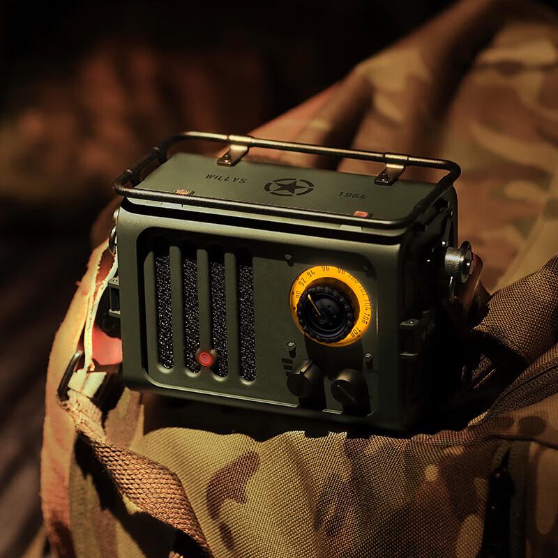 Mao King Wild Jeep Portable Bluetooth Speaker