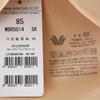 Wacoal Seamless Fusion Bra Wbrs014
