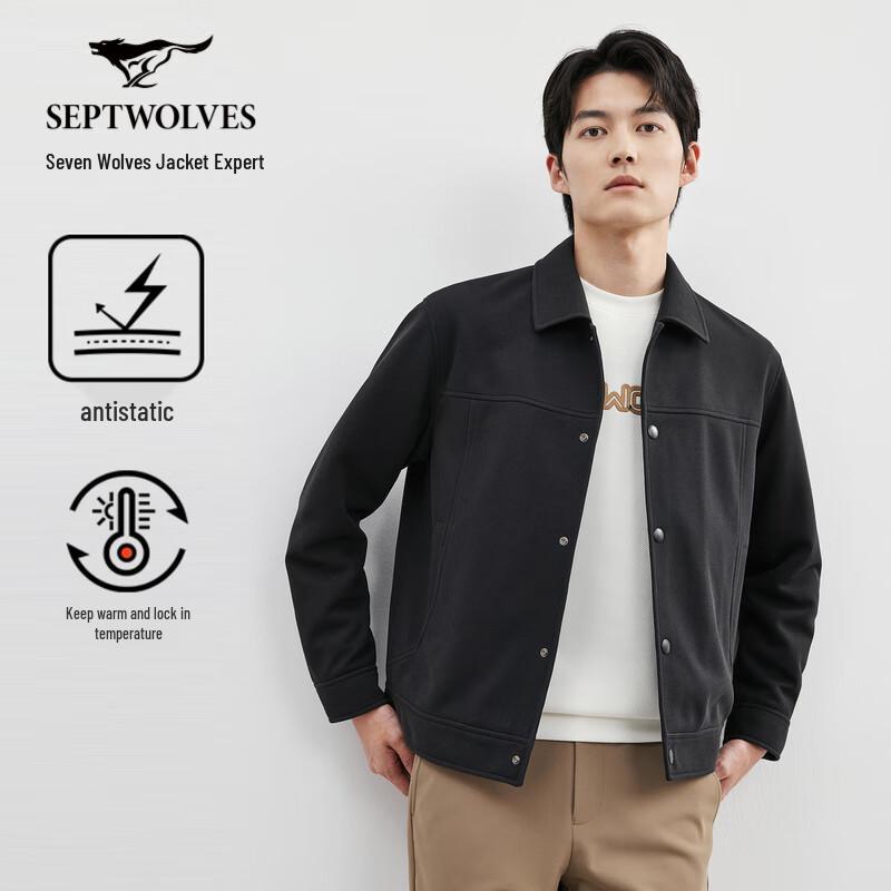 SEPTWOLVES Men's Autumn Business Casual Work Jacket