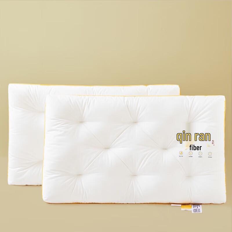 

Muji Silk Fiber Pillow & Pillowcase Set