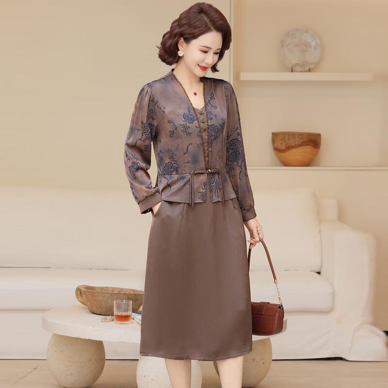 Rochie Midi Elegantă YUZHAOLIN cu Aspect de Două Piese pentru Femei de Vârstă Mijlocie
