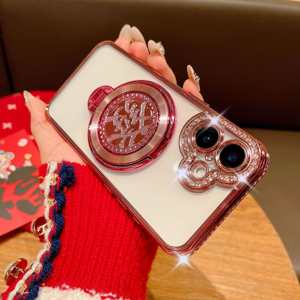 The Lucky Stand Phone Case Is Suitable for The New Year's Festive Shell of Apple 16 Pro Max and IPhone15 Plus