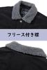 Boa Fluffy Fleece With 2XL [KEFITEVD] Jacket, Plain, Simple, Outerwear, Men's, Jumper, Thermal, Windproof, Workwear, Pockets, Loose, Black,