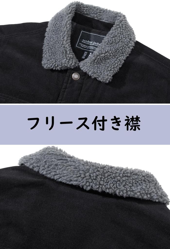 Boa Fluffy Fleece With 2XL [KEFITEVD] Jacket, Plain, Simple, Outerwear, Men's, Jumper, Thermal, Windproof, Workwear, Pockets, Loose, Black,