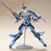 Kotobukiya Frame Arms Girl P3 approximately 150mm plastic model Stylet, tall, non-scale, pre-painted