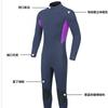 Womens 3mm Neoprene Wetsuit Snorkeling Diving Swimming Summer Winter Full Body Suit
