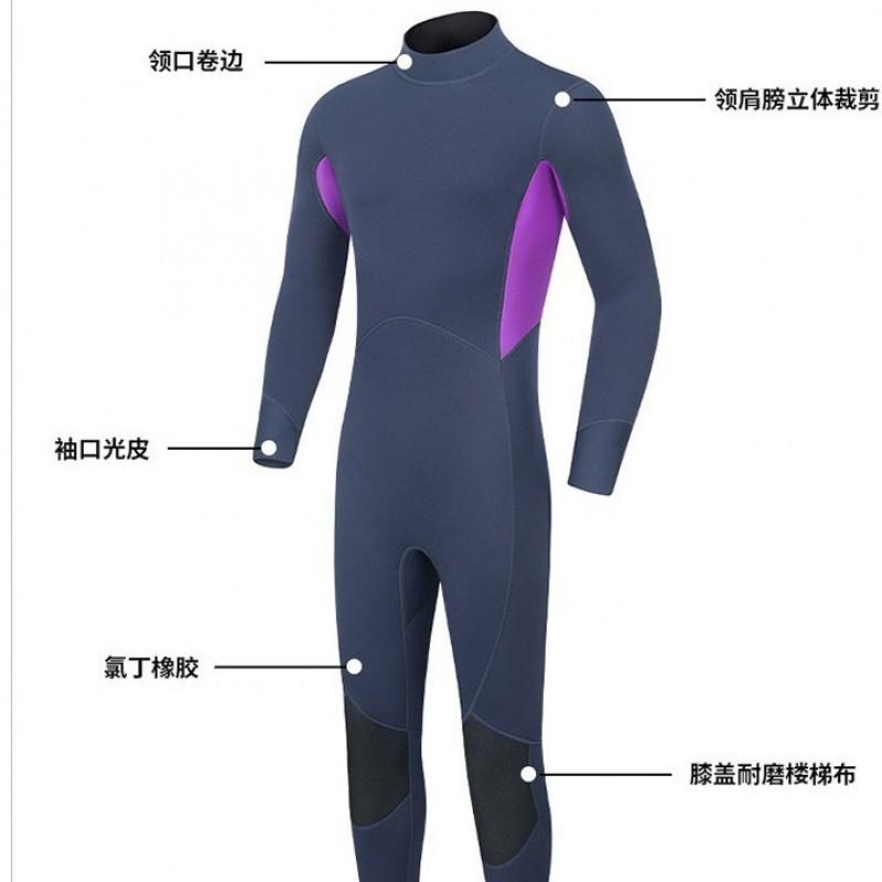 Womens 3mm Neoprene Wetsuit Snorkeling Diving Swimming Summer Winter Full Body Suit