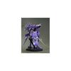 Kotobukiya Muv-Luv Alternative Takemikazuchi Type-00R Non-Scale Plastic Model Kit