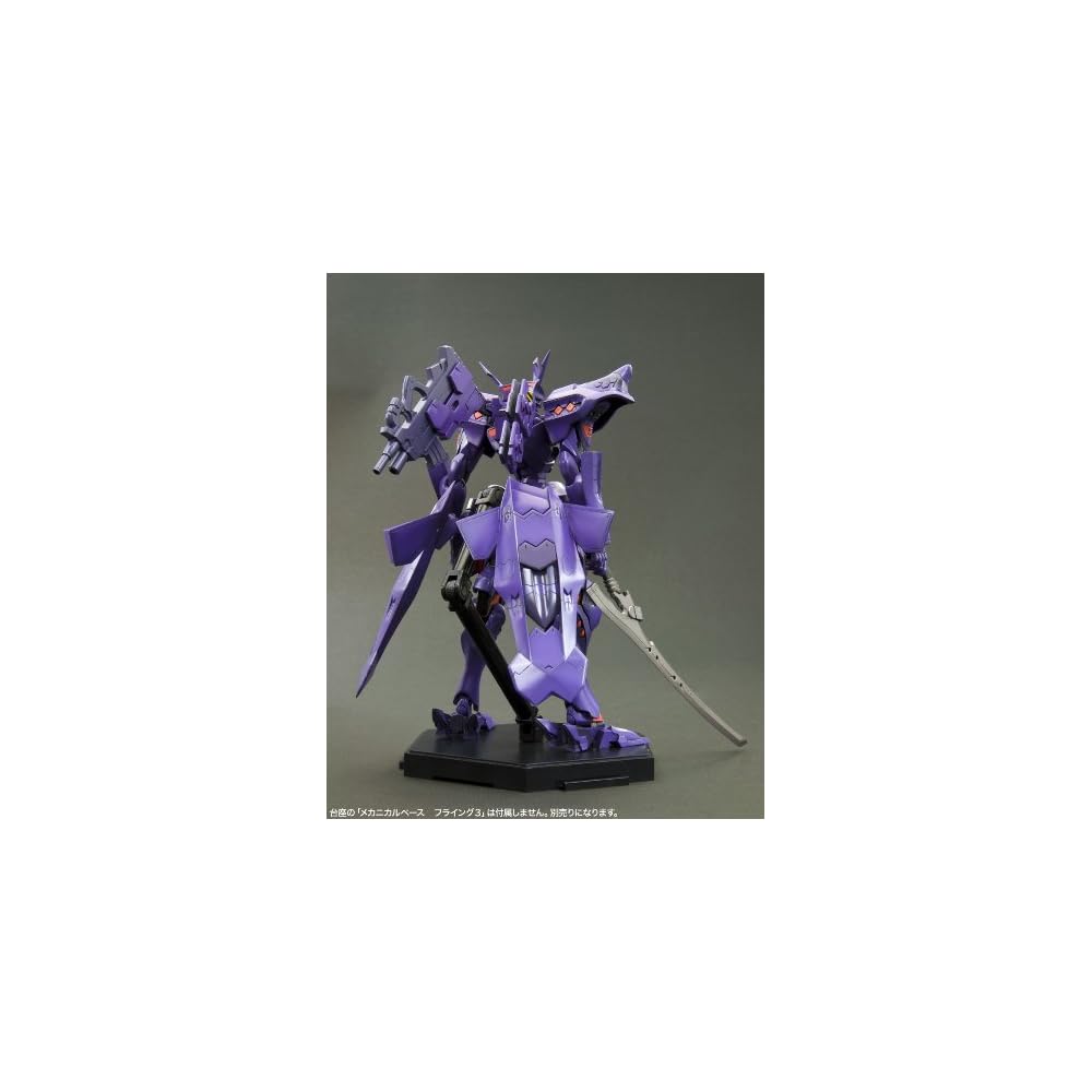 Kotobukiya Muv-Luv Alternative Takemikazuchi Type-00R Non-Scale Plastic Model Kit