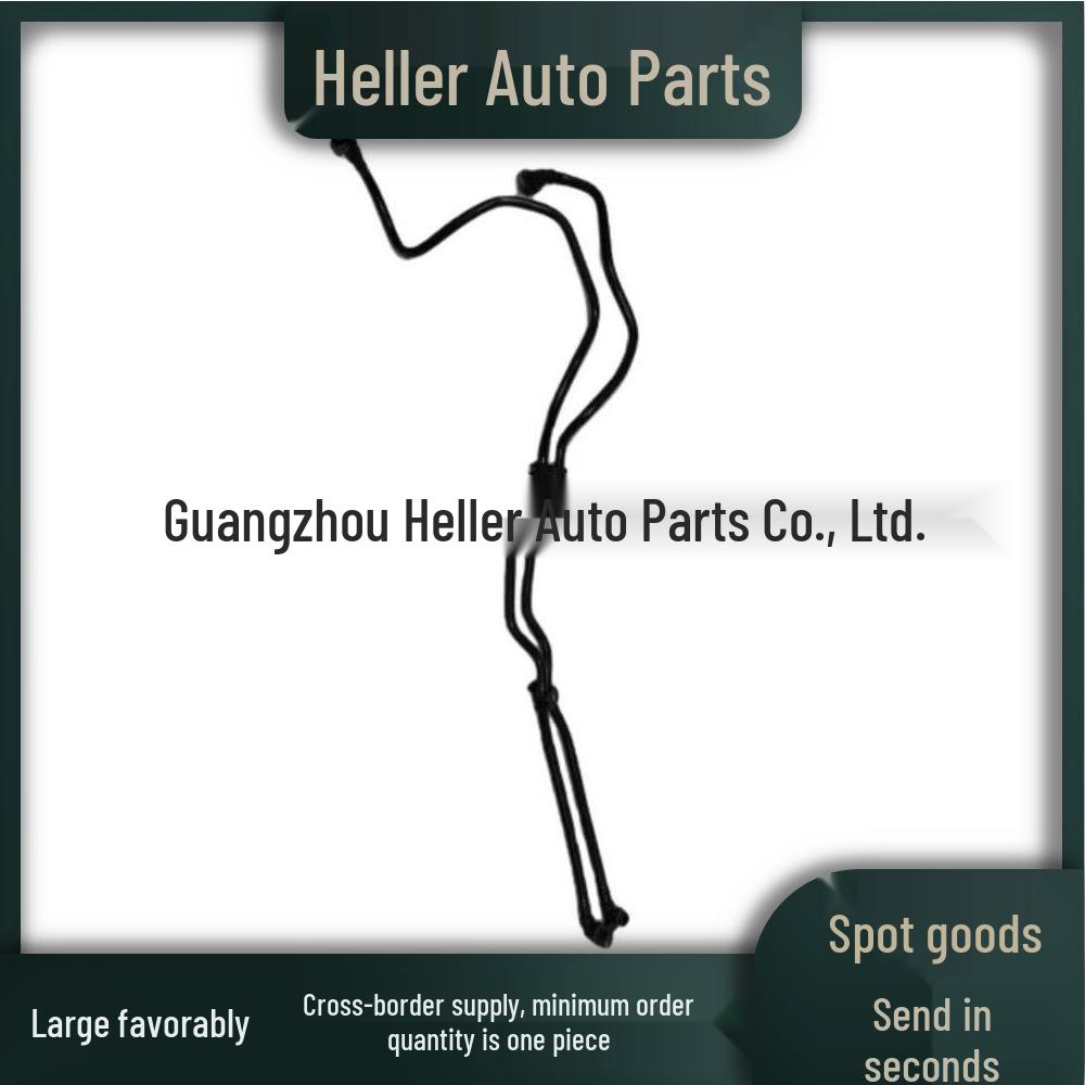 Gearbox Oil Hose for BMW 3 Series (F30) 2013-2015