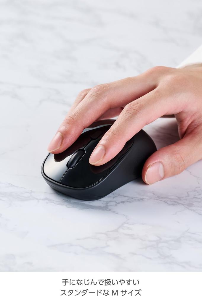 ELECOM OSMOD Wireless Mouse, Quiet, 2.4GHz, Bluetooth, Multi-Pairing, 4 Buttons, Dry Operation, Medium, Black, M-MY20MBSBK-G