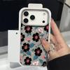 Cartoon Daisies Flower Pattern Case For iPhone 17 Pro Max iPhone 16 15 14 13 Pro Max 11 17e 16e Luxury Leather Texture Soft Silicone Matte Cover