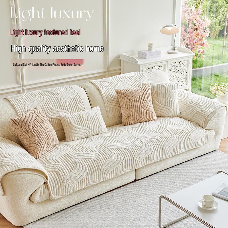 Premium Non-Slip Plush Sofa Cushion Cover for Autumn/Winter