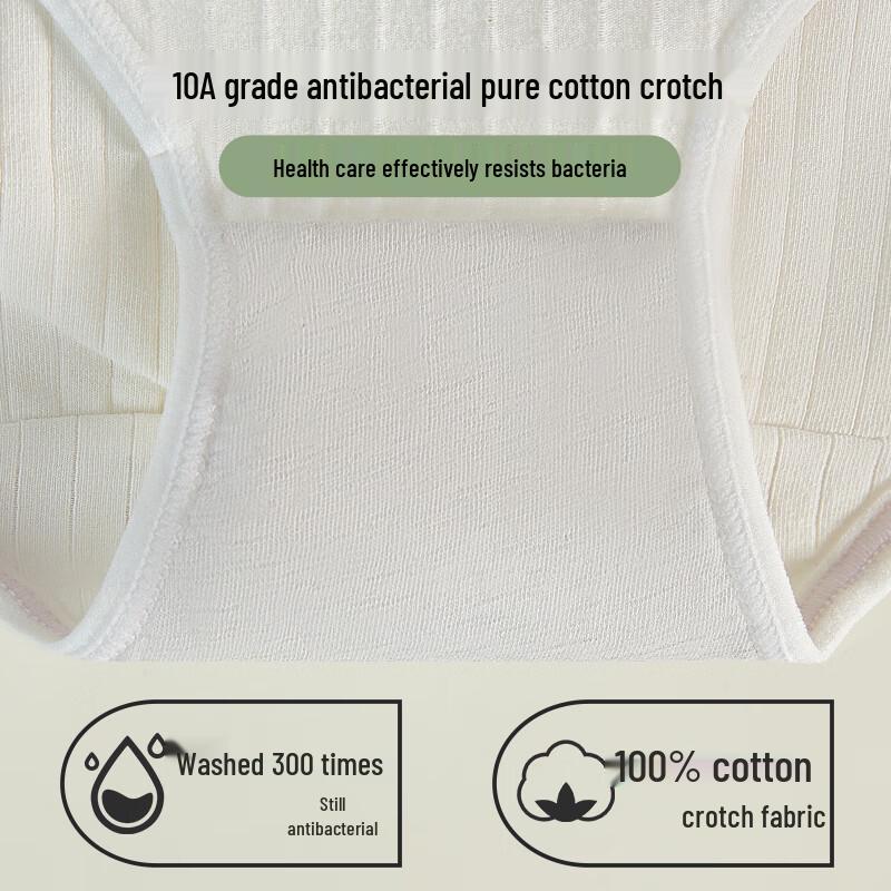 MIIOW Women's Antibacterial Pure Cotton Mid-Waist Briefs, 5-Pack
