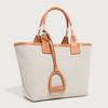 2025 New High-End Fashion Canvas Handbag for Women, Single-Shoulder Large-Capacity Patchwork Leather Versatile Commuting Tote Bag