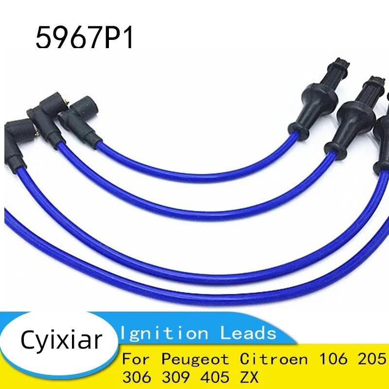 5967P1 Ignition Leads for Peugeot Citroen 106 205 306 309 405 ZX