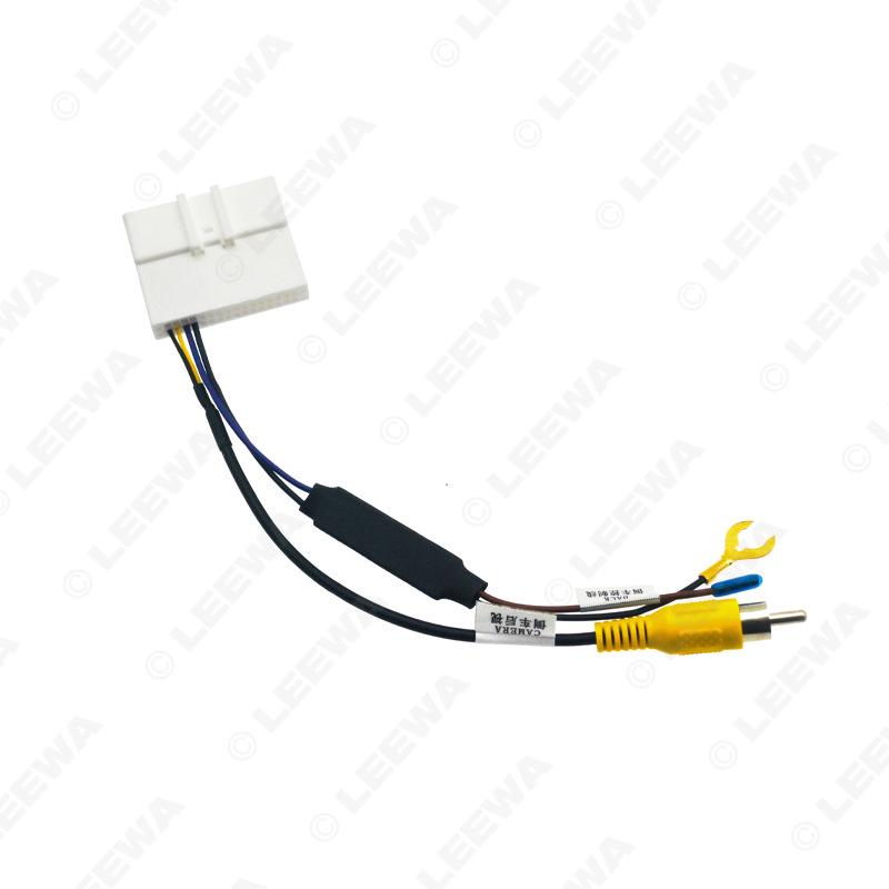 360° Decoding Reverse Line for 12-21 Nissan Rear View Systems