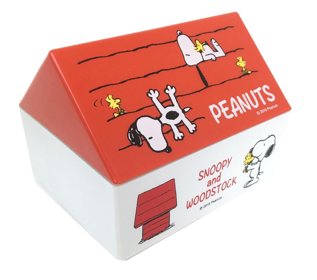 OSK Snoopy Peanuts Doghouse Lunch Box NB-8