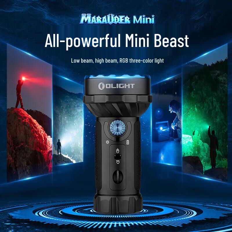 OLIGHT Marauder Mini Series Rechargeable Flashlight