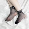 Summer-Ready Black Fishnet Lace Stockings: Odor-Resistant, Sweat-Absorbing, Sexy, Thin Jacquard Short Socks for Women