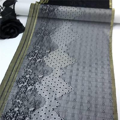 25cm Wide Elastic Lace, Stretchy Spandex Sewing Lace Fabric for Lingerie, Bra, Underwear, Garment & Crafting