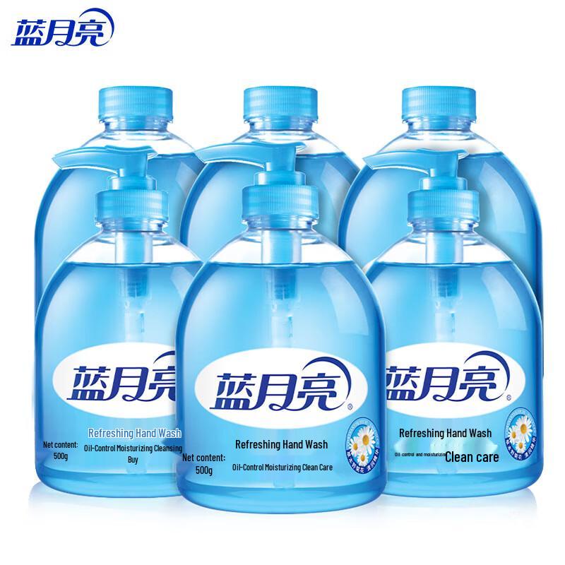 Blue Moon Wild Chrysanthemum Hand Soap Combo Pack