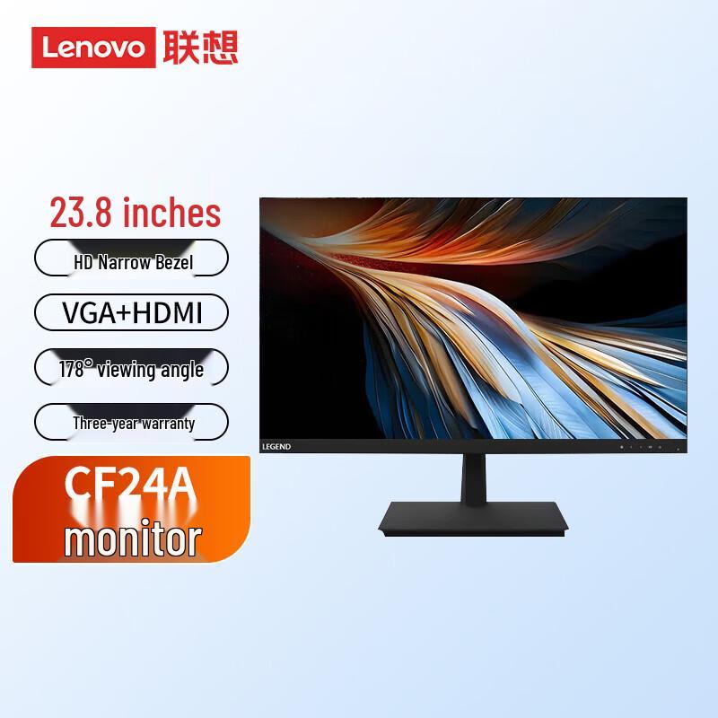 Lenovo Kaitian M740J PhaiTeng D2000 Desktop PC (CN version)