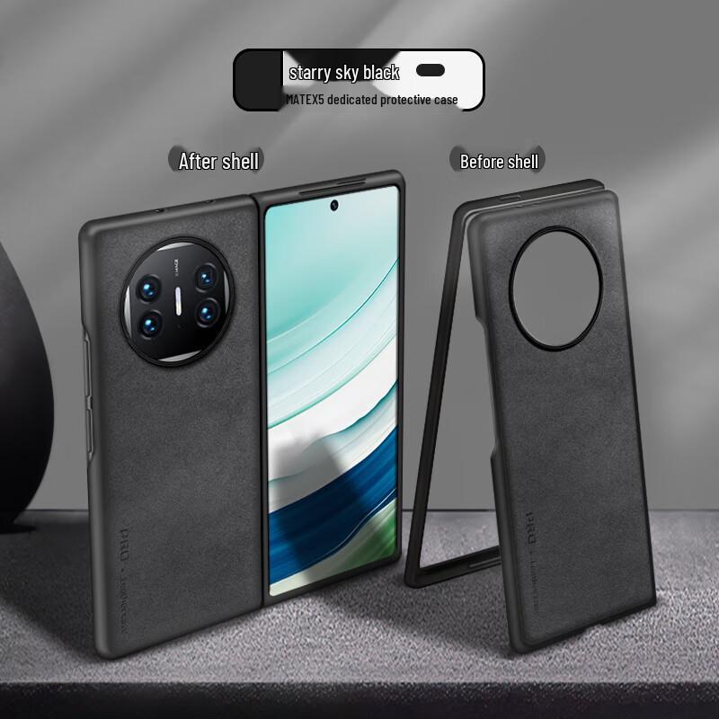 Shangsu Nubukleder Klapphandyhülle